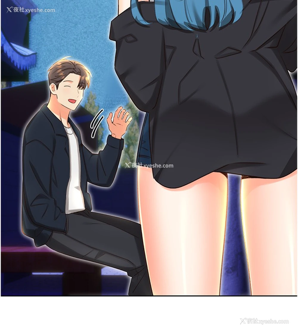 134P - 性运刮刮乐