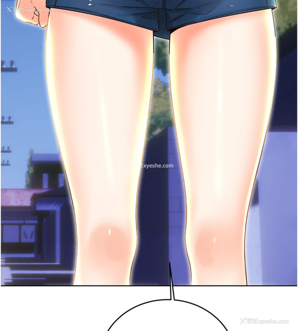 139P - 性运刮刮乐