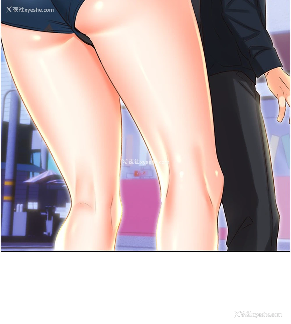 160P - 性运刮刮乐