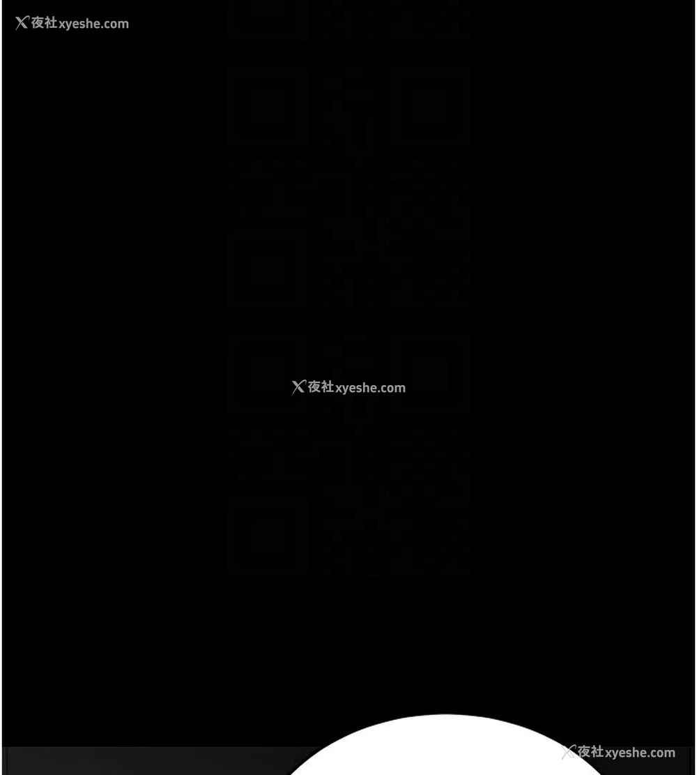 46P - 性运刮刮乐