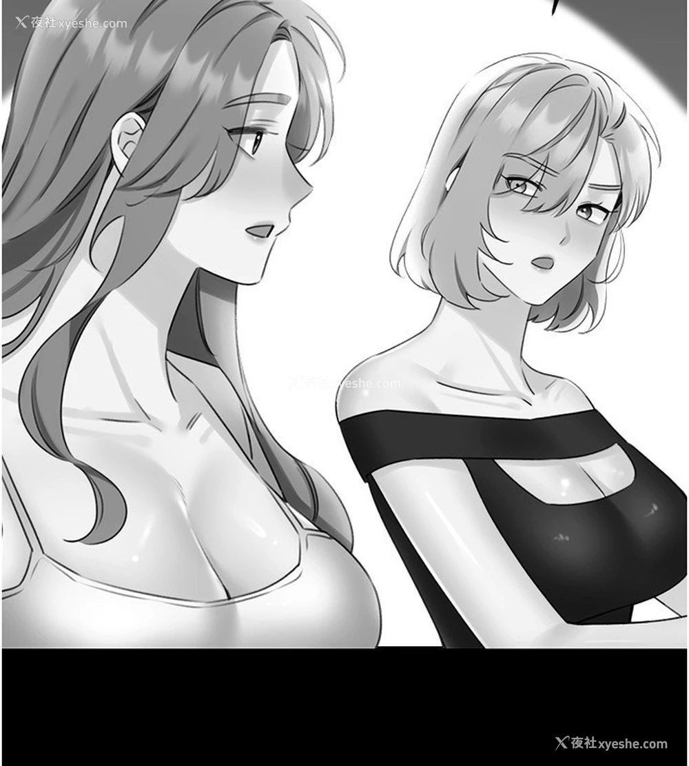 50P - 性运刮刮乐