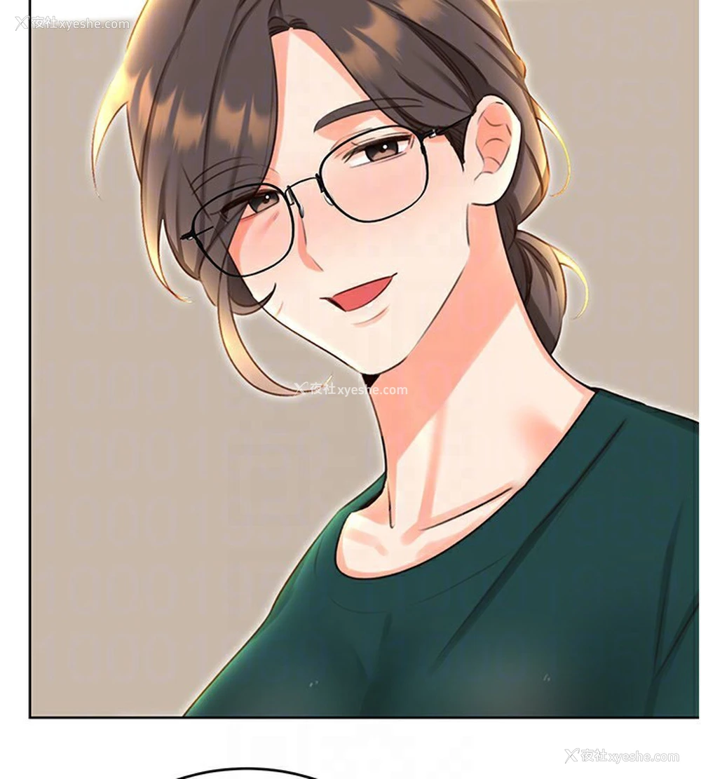 88P - 性运刮刮乐