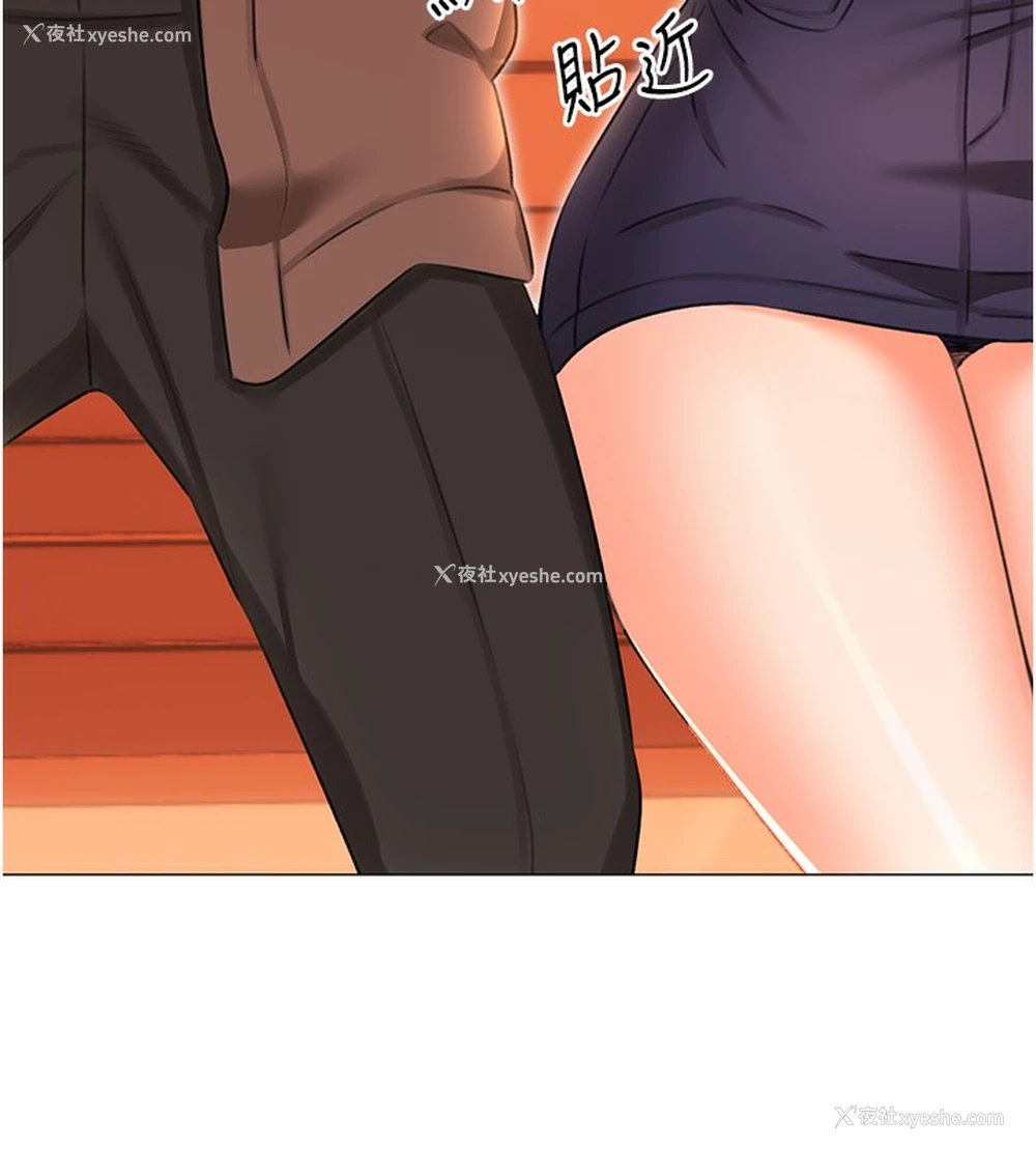 109P - 性运刮刮乐