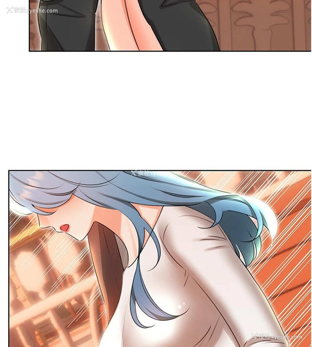 127P - 性运刮刮乐