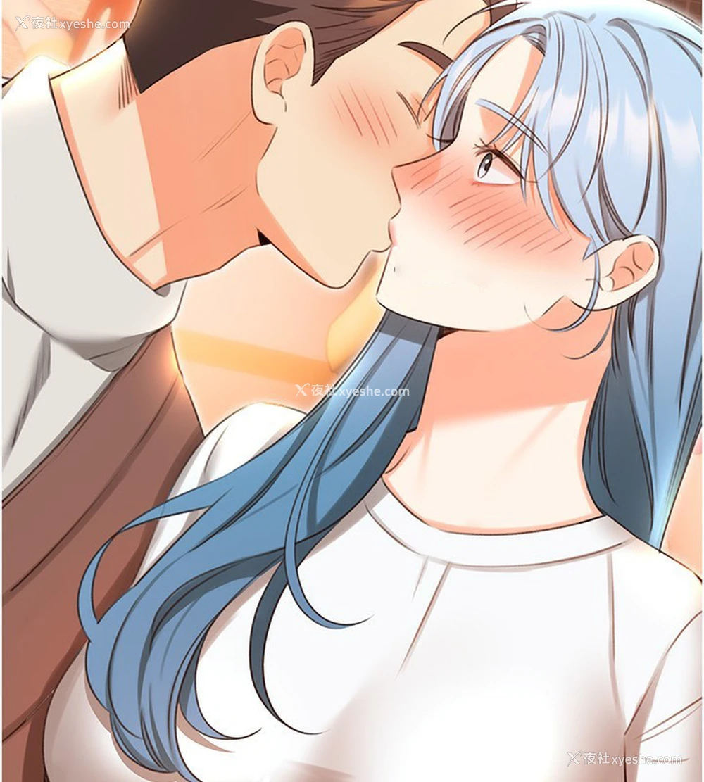 141P - 性运刮刮乐