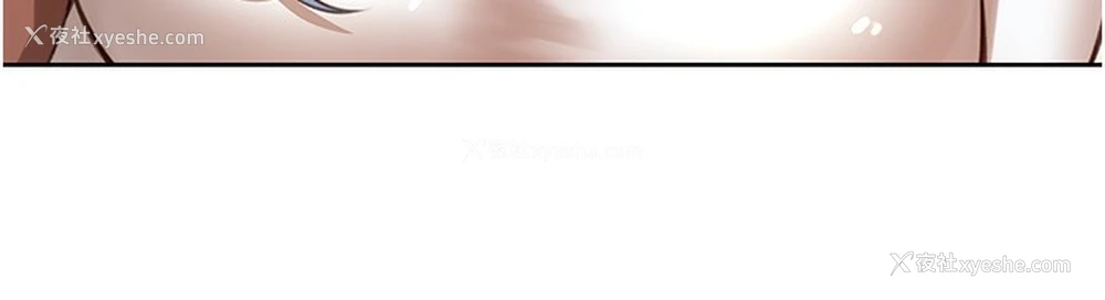 142P - 性运刮刮乐