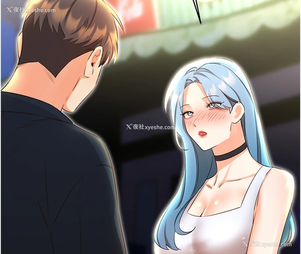 33P - 性运刮刮乐
