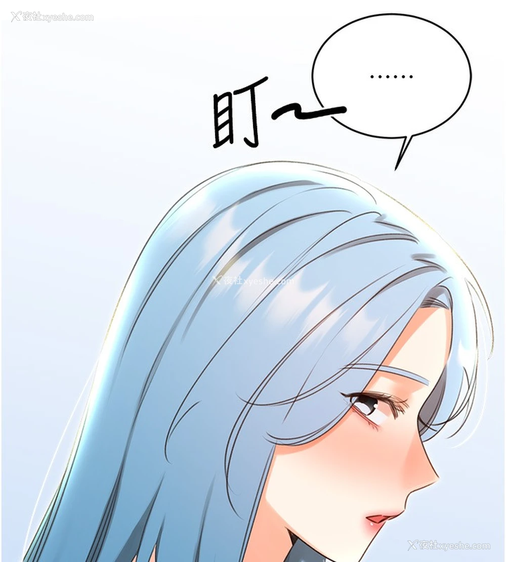 60P - 性运刮刮乐