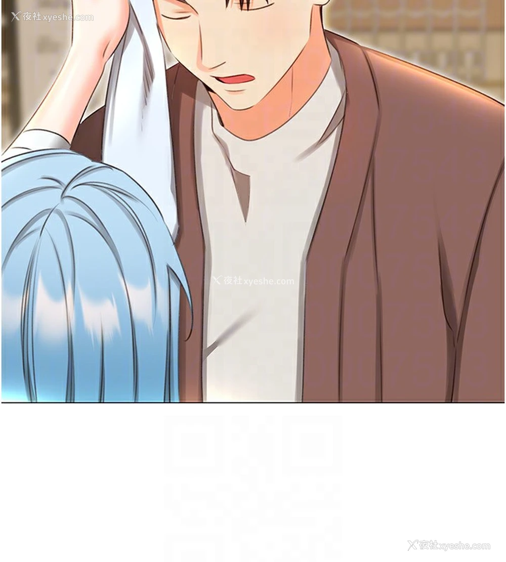 91P - 性运刮刮乐