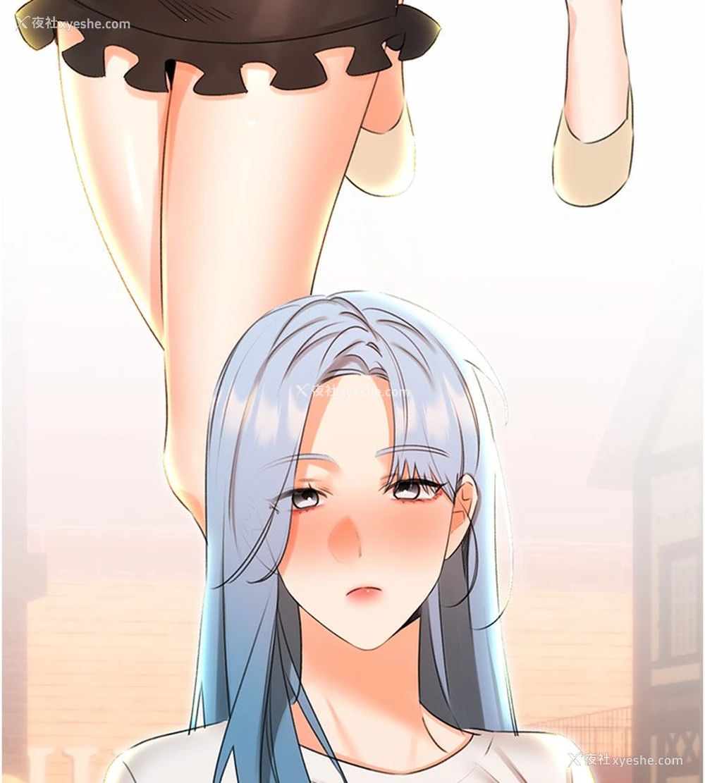 32P - 性运刮刮乐