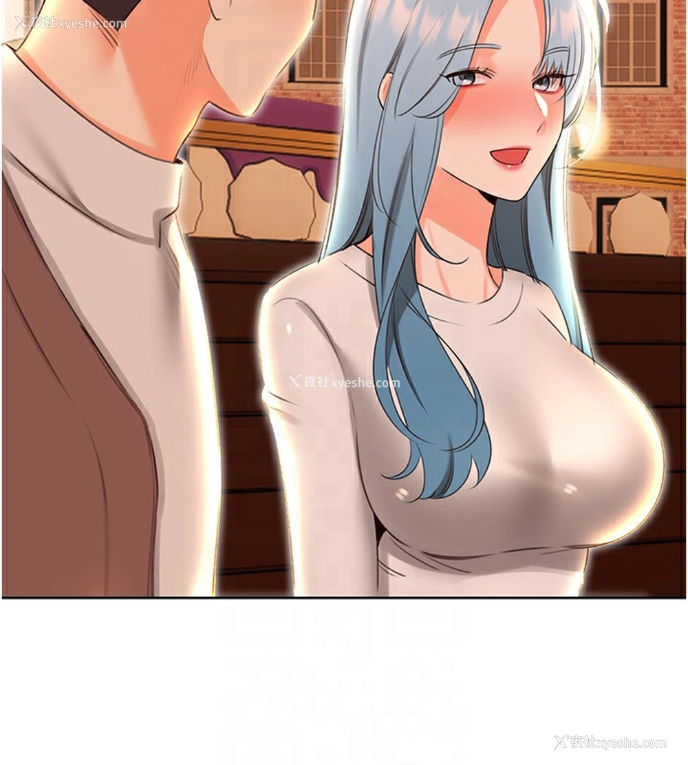 36P - 性运刮刮乐