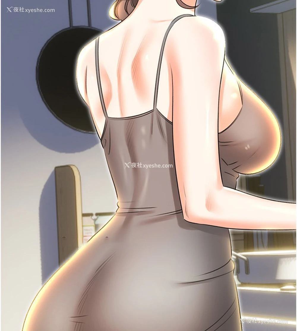 75P - 性运刮刮乐