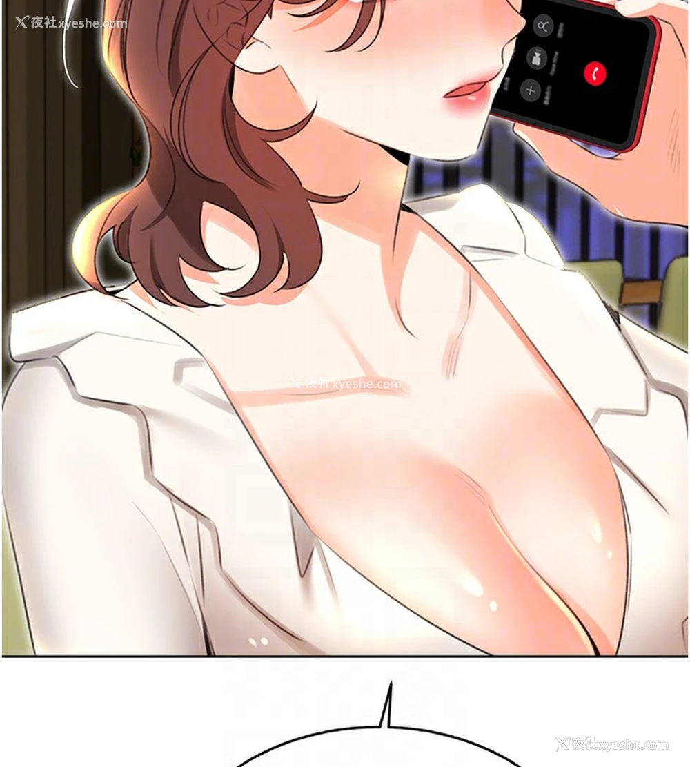114P - 性运刮刮乐