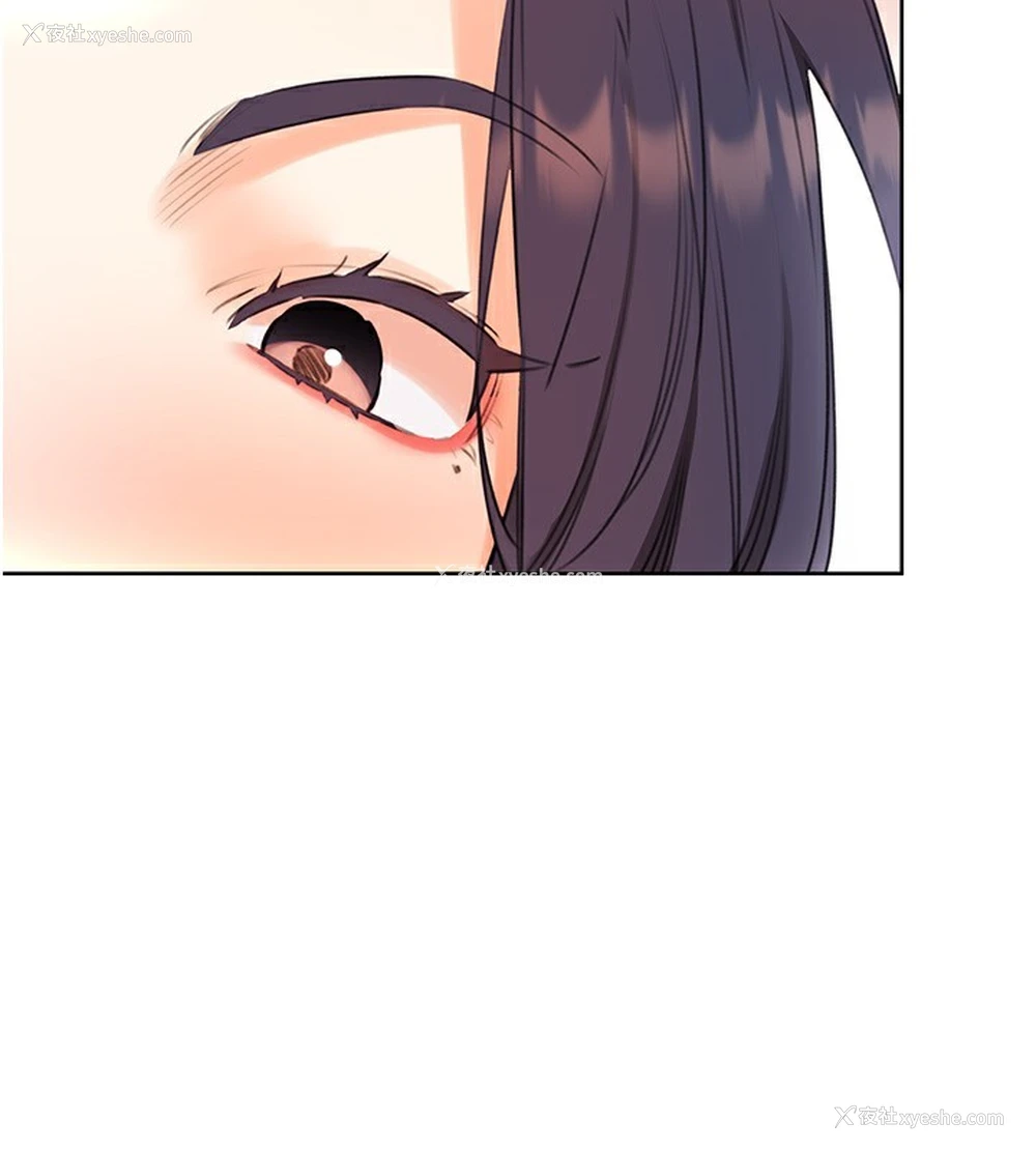 138P - 性运刮刮乐