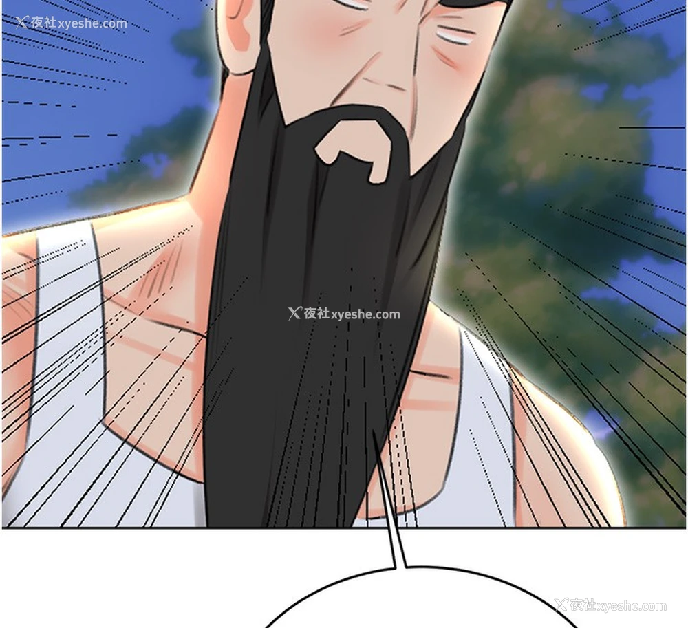 153P - 性运刮刮乐