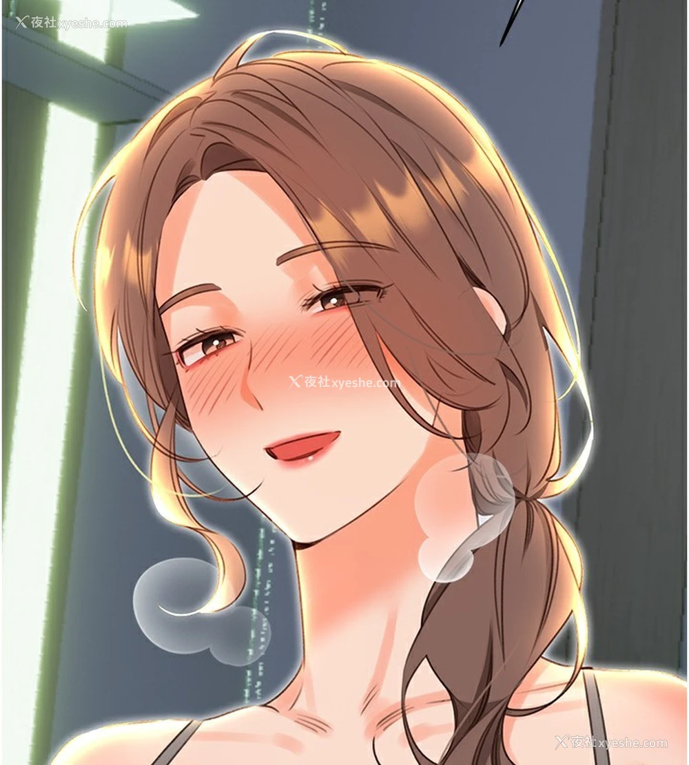 2P - 性运刮刮乐