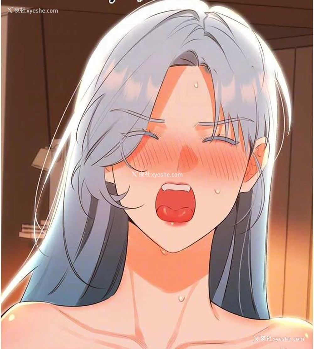 112P - 性运刮刮乐