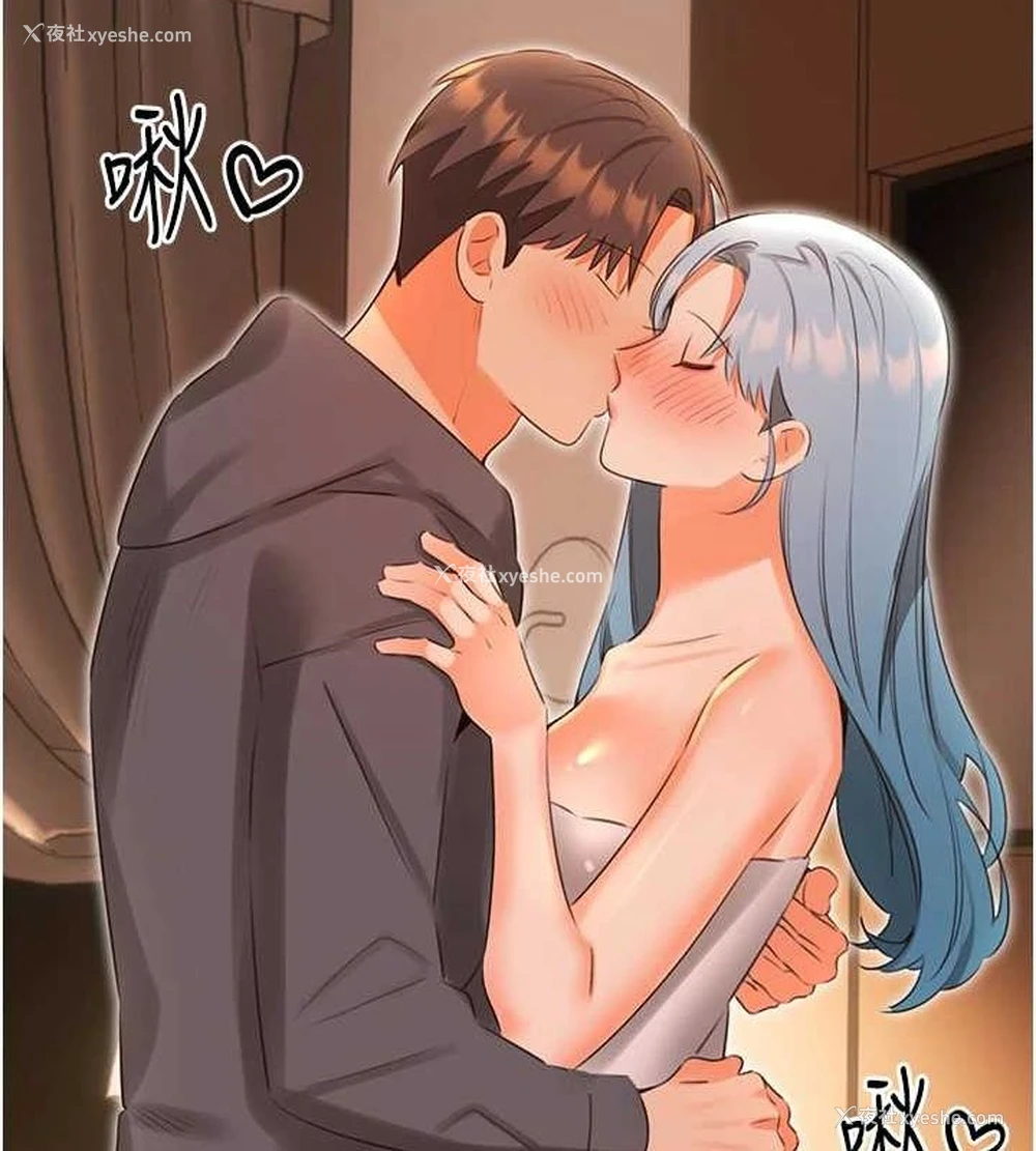 115P - 性运刮刮乐