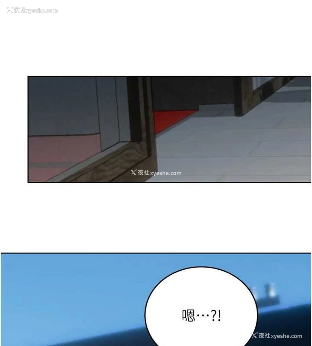 15P - 性运刮刮乐