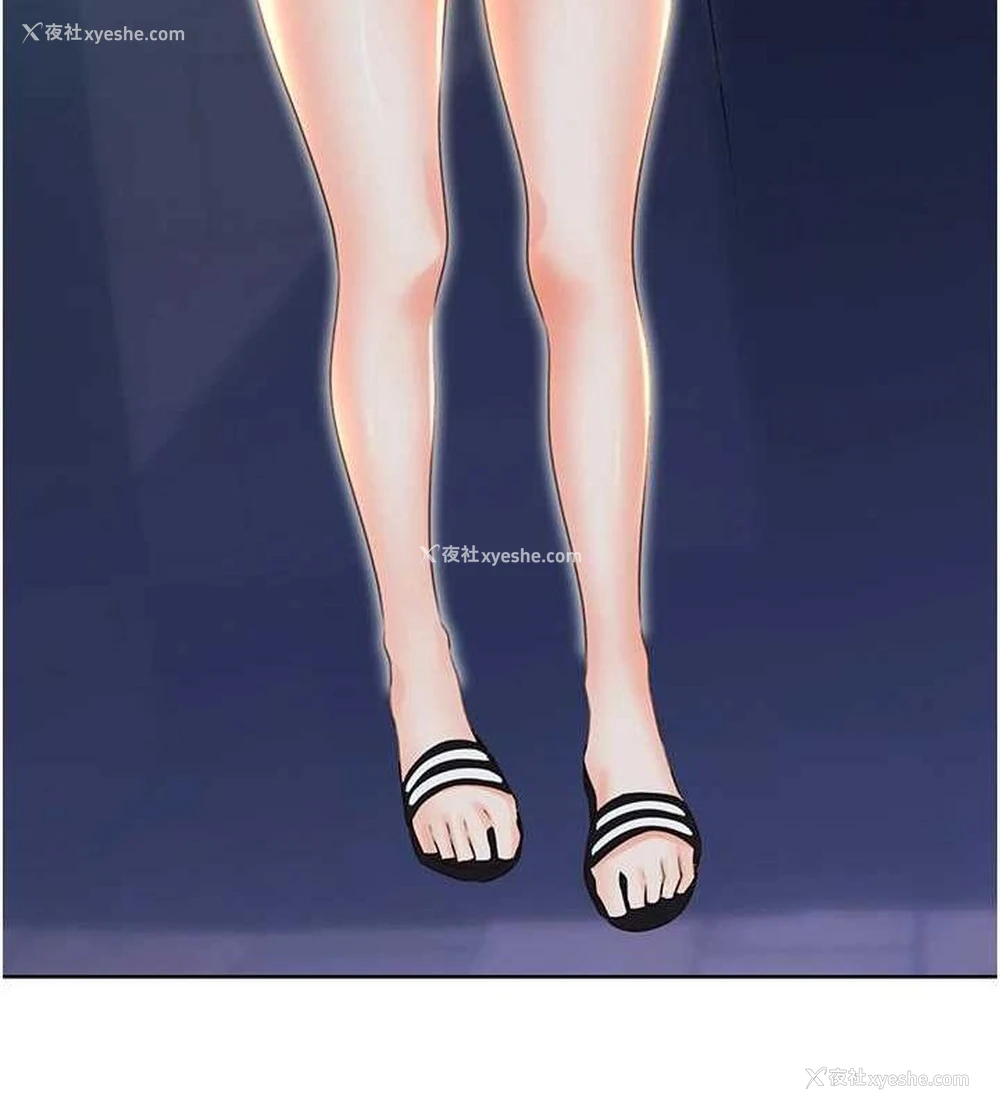 17P - 性运刮刮乐