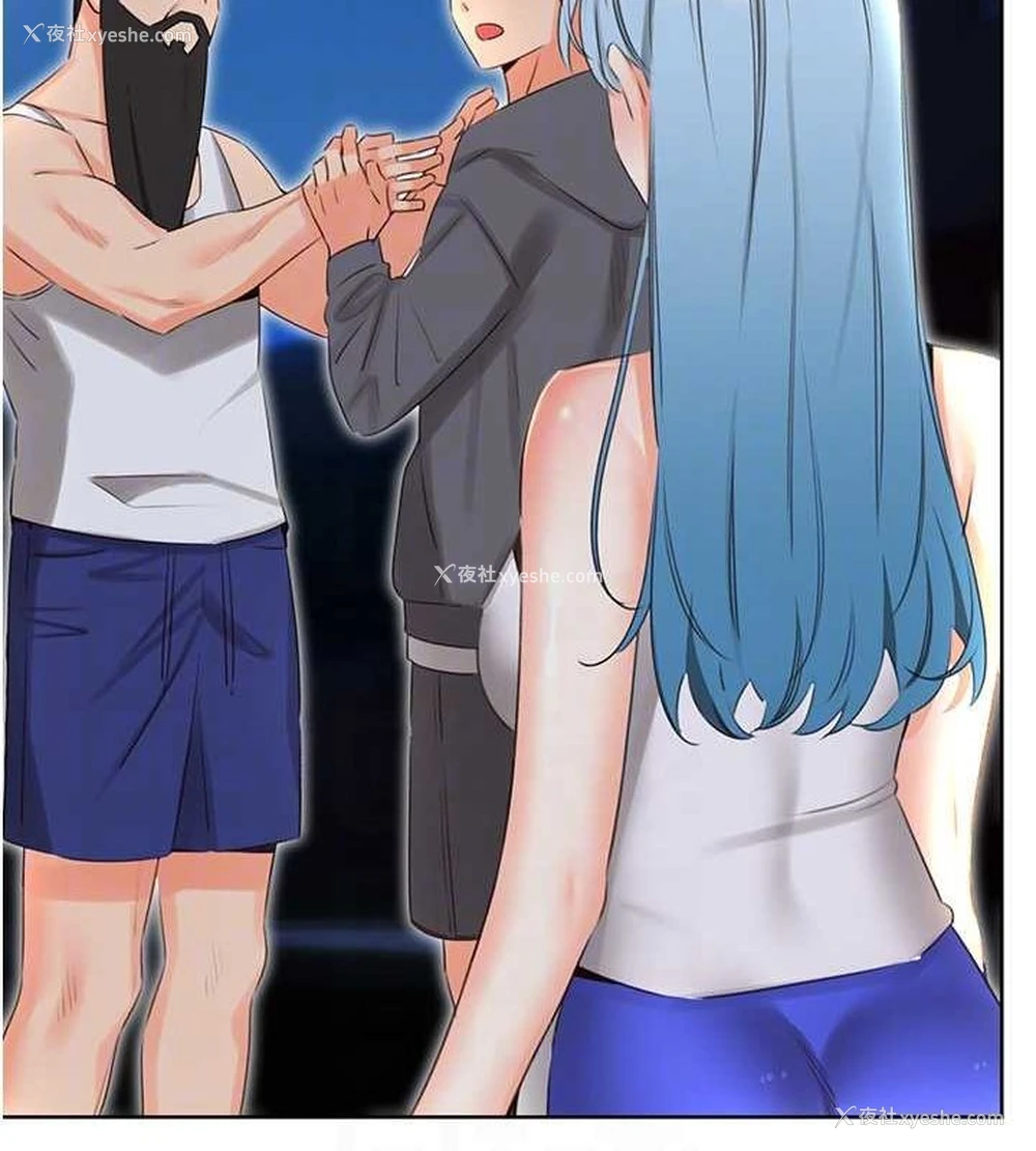 19P - 性运刮刮乐
