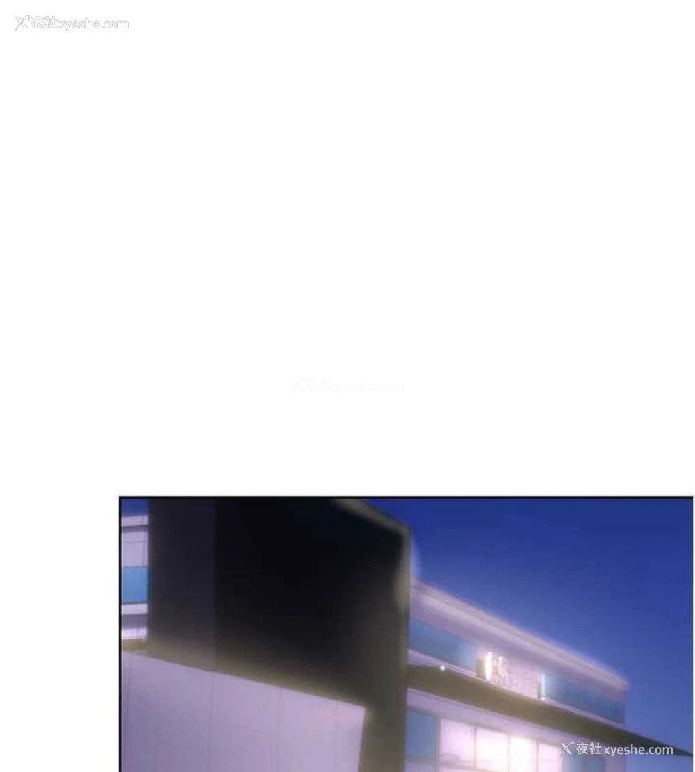 23P - 性运刮刮乐