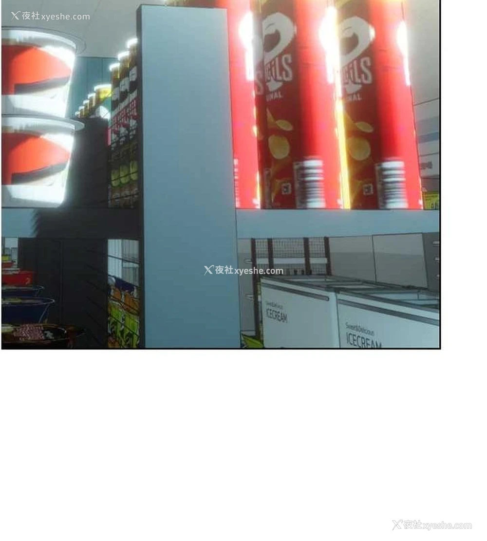 25P - 性运刮刮乐