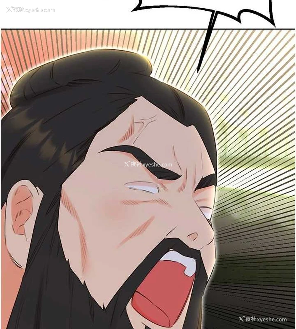 2P - 性运刮刮乐