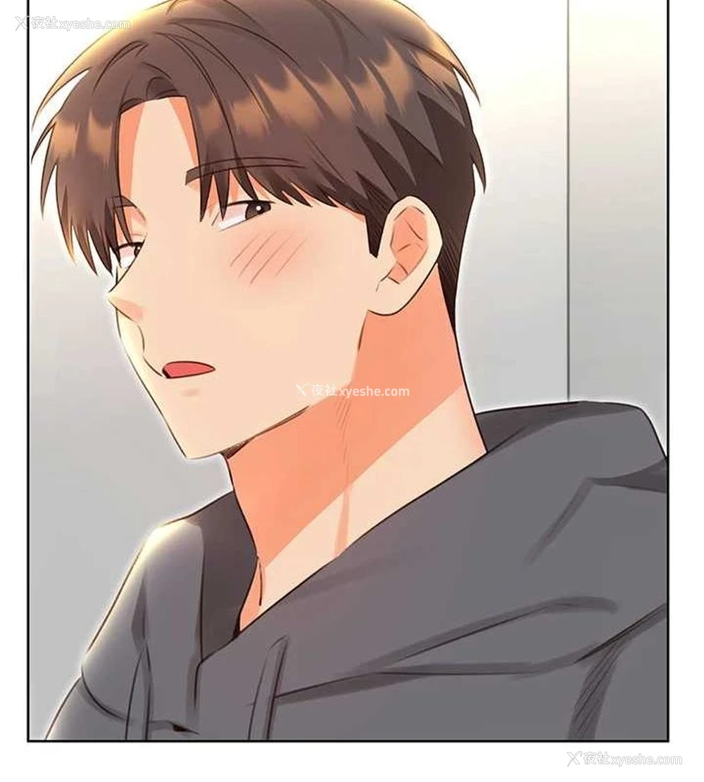 56P - 性运刮刮乐