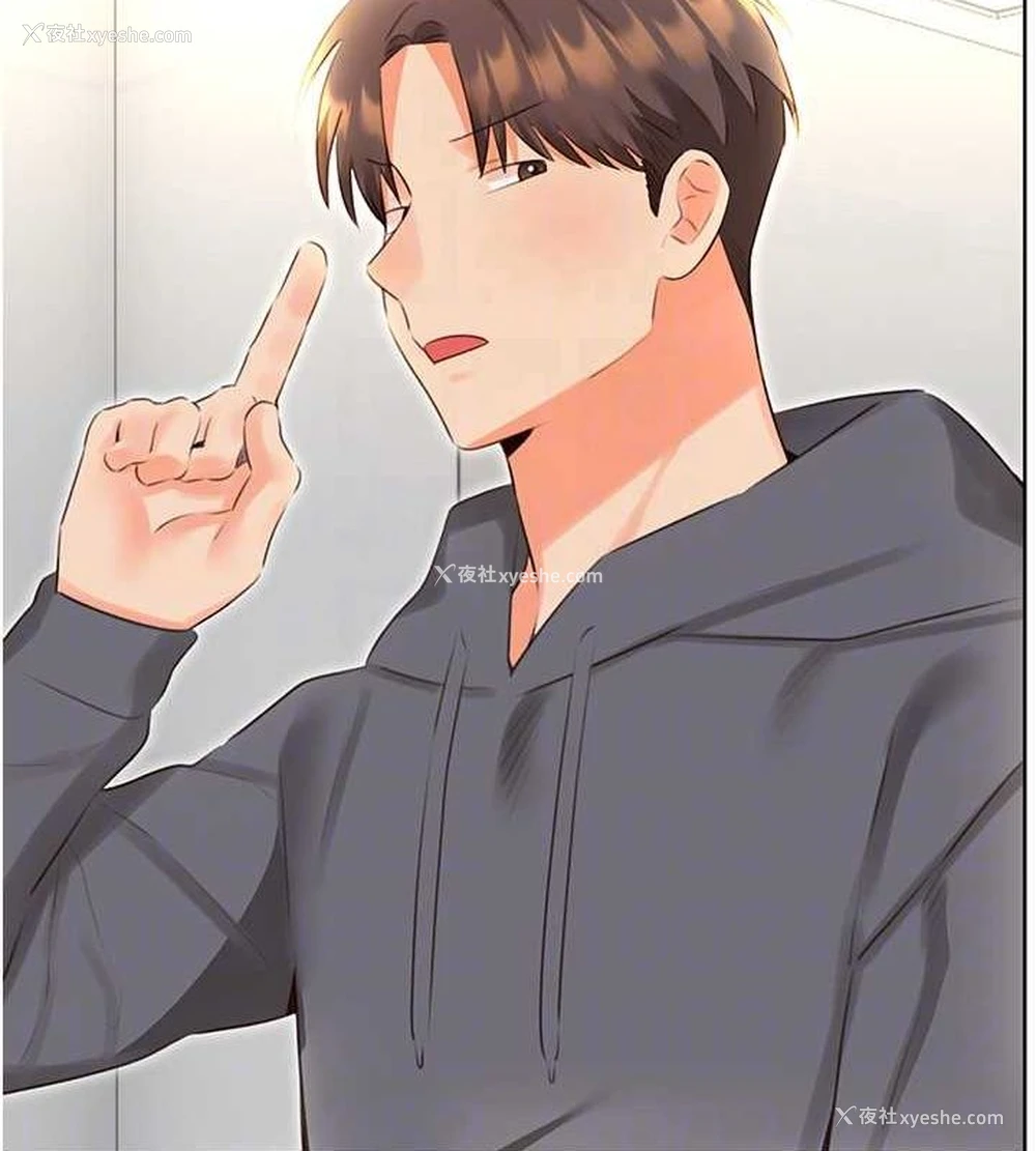 60P - 性运刮刮乐