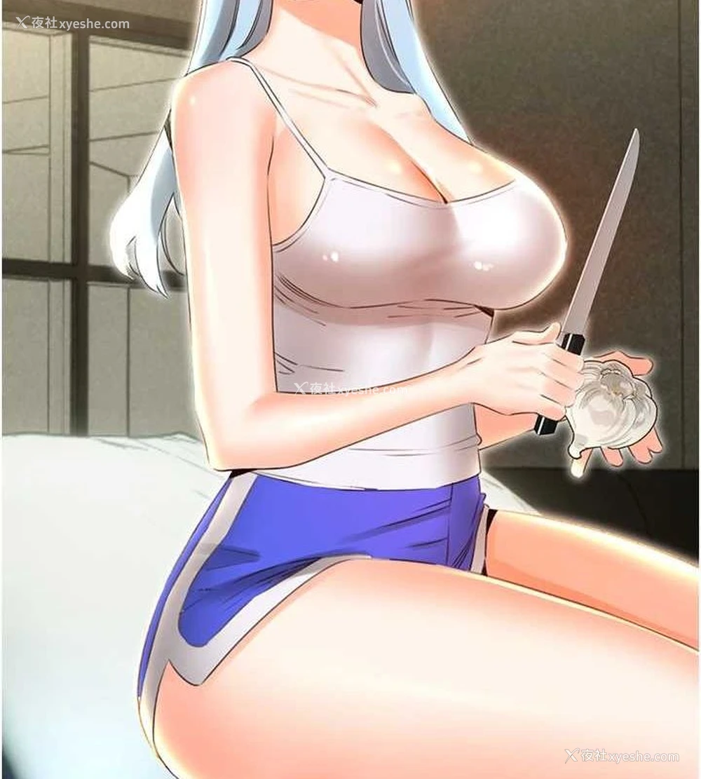 6P - 性运刮刮乐