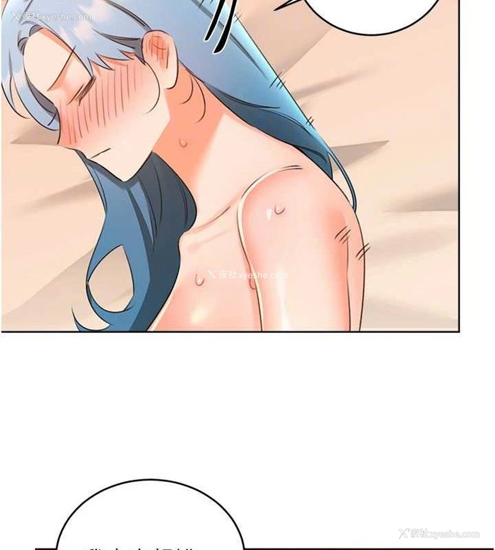 113P - 性运刮刮乐