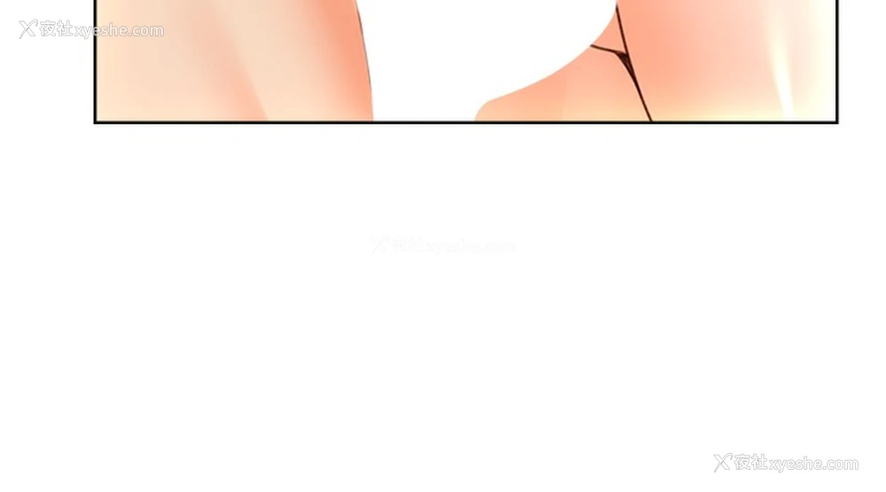 121P - 性运刮刮乐