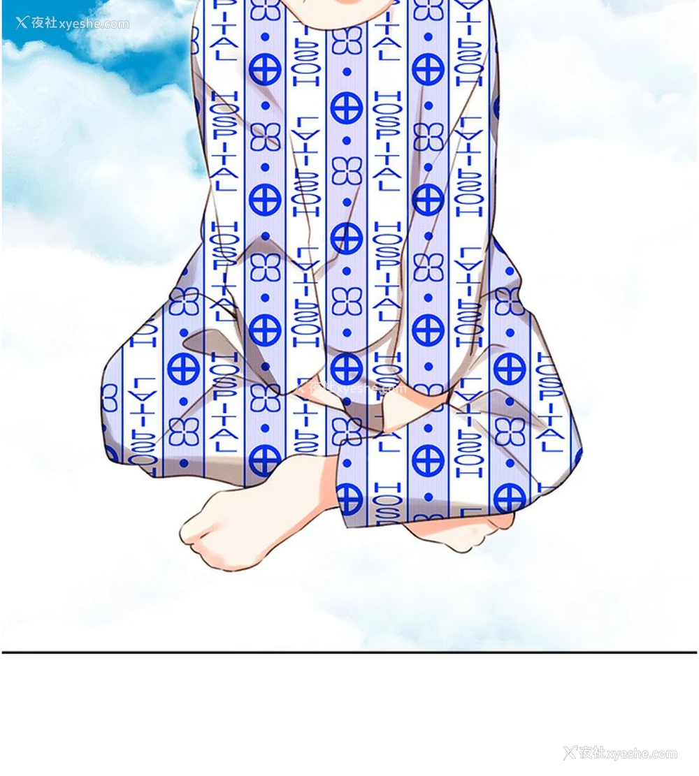 31P - 性运刮刮乐