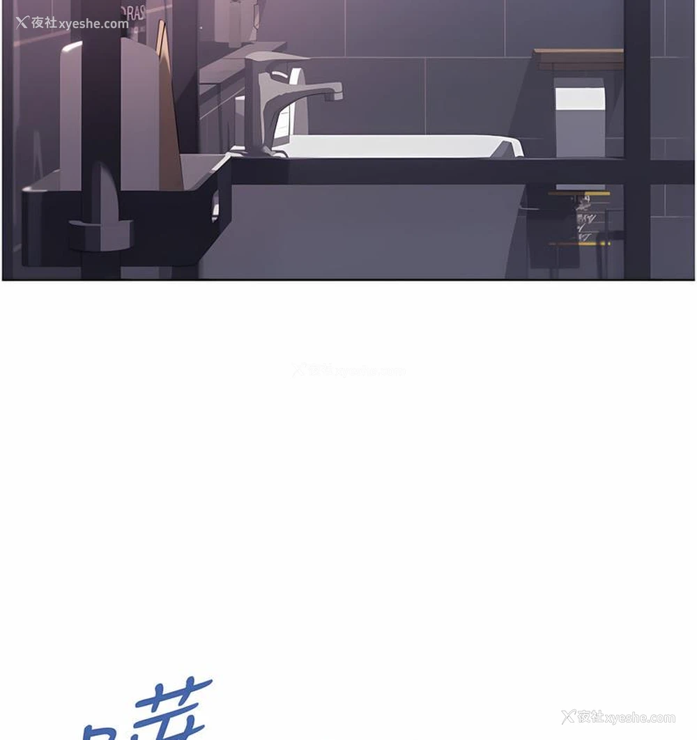 13P - 性运刮刮乐