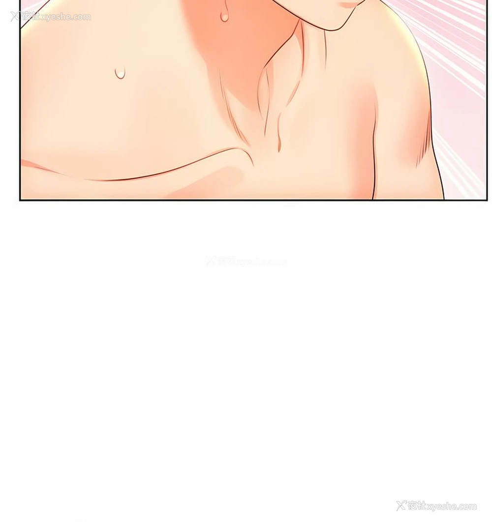 173P - 性运刮刮乐