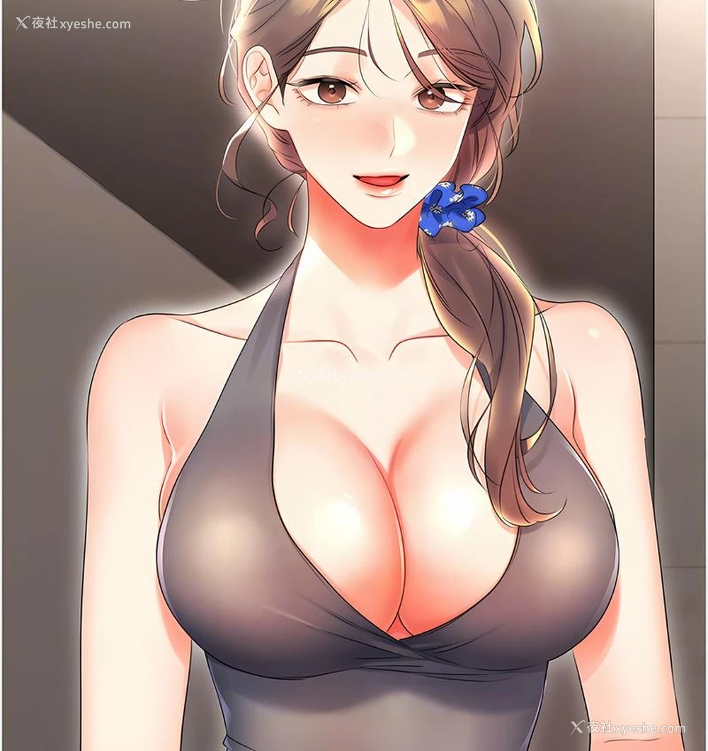 20P - 性运刮刮乐