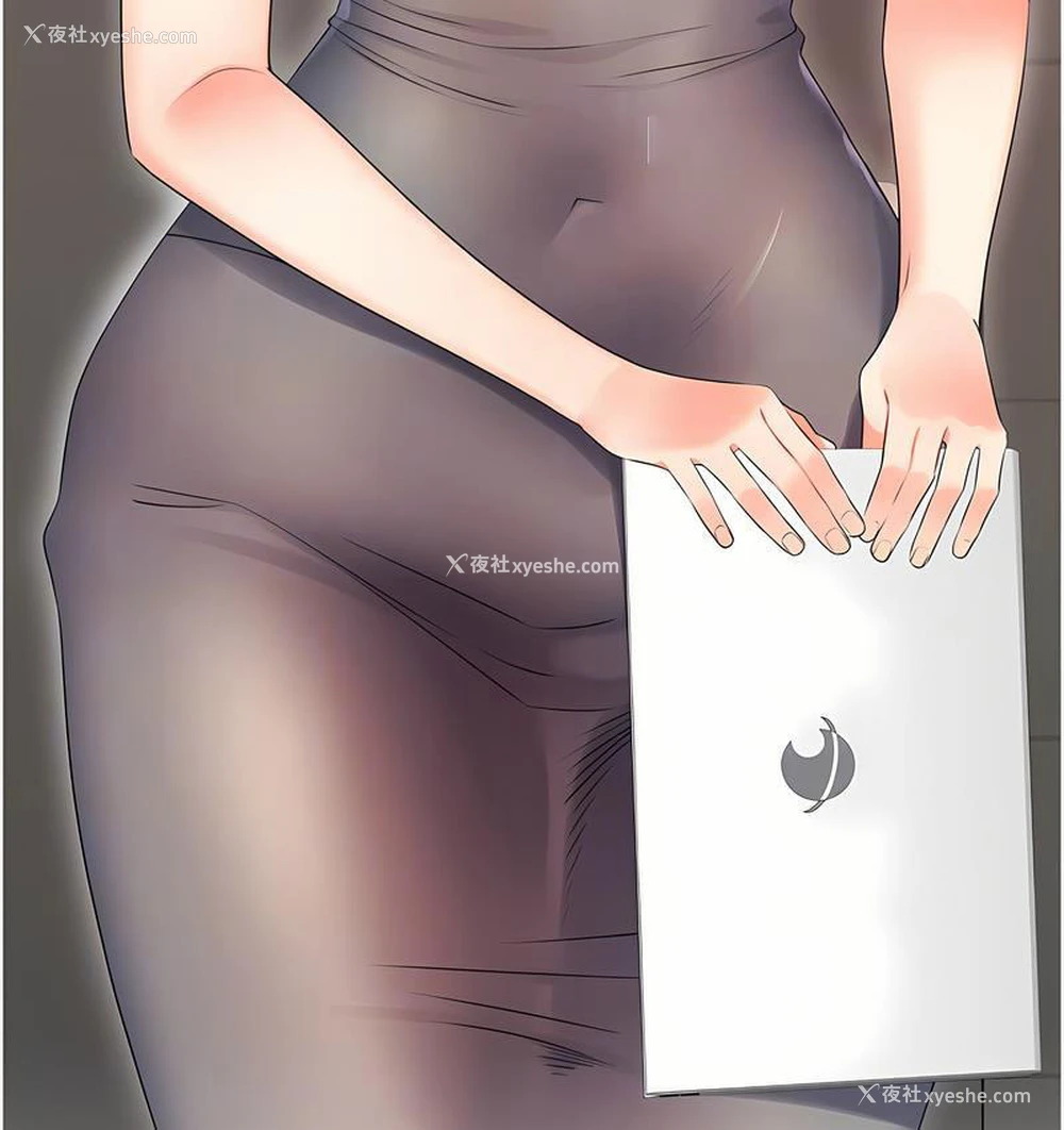 21P - 性运刮刮乐