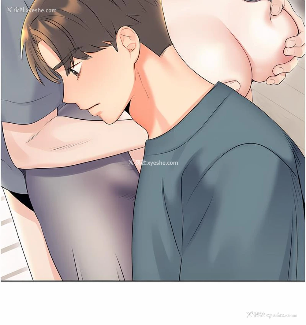39P - 性运刮刮乐