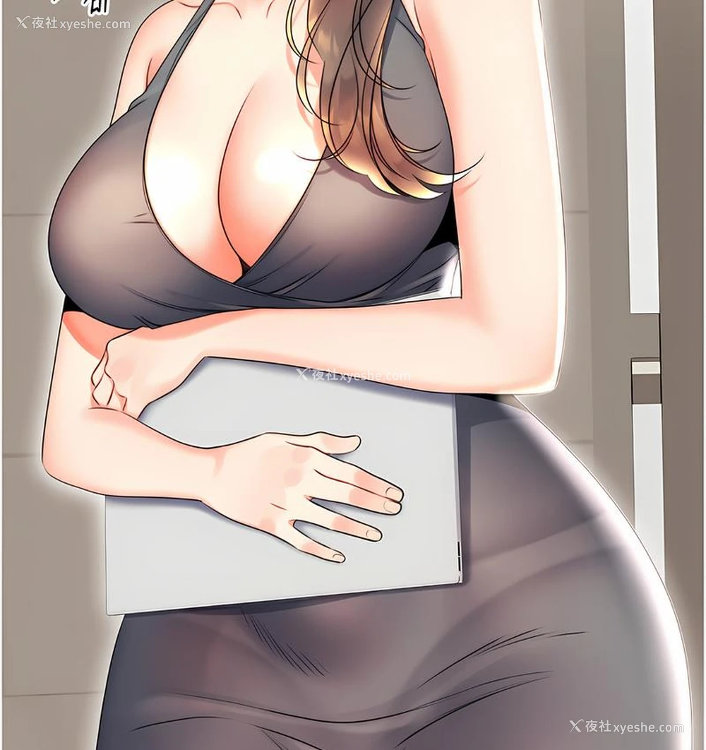 5P - 性运刮刮乐