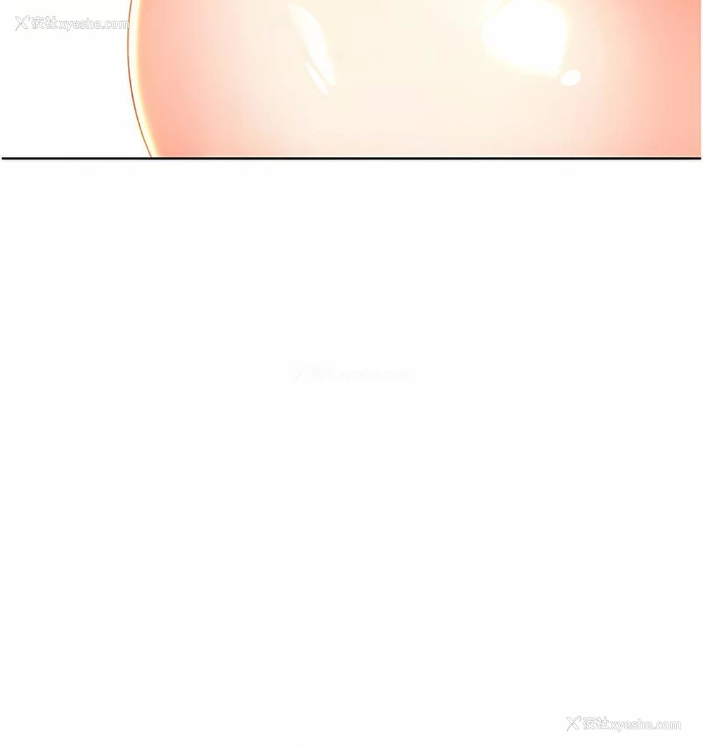80P - 性运刮刮乐