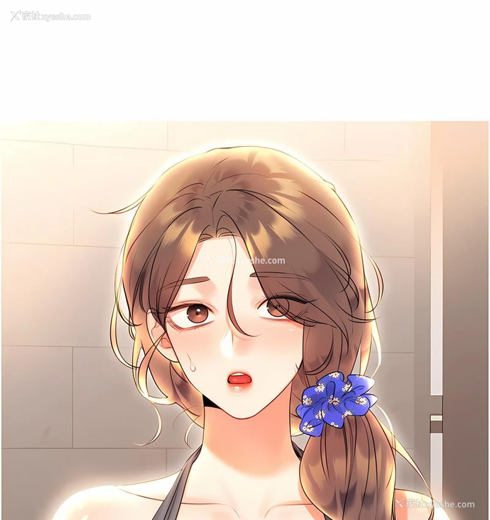 8P - 性运刮刮乐