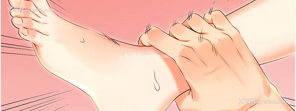 100P - 性运刮刮乐
