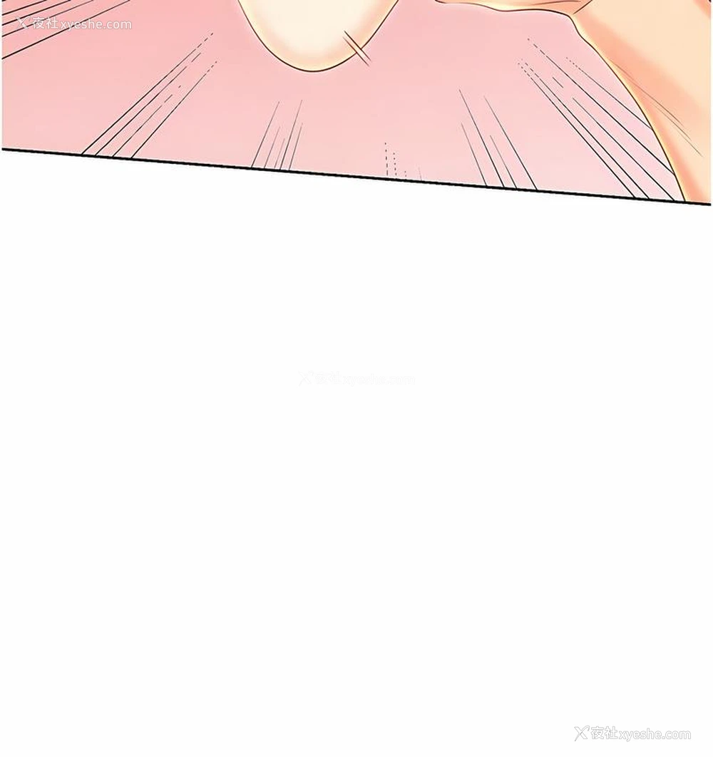 101P - 性运刮刮乐