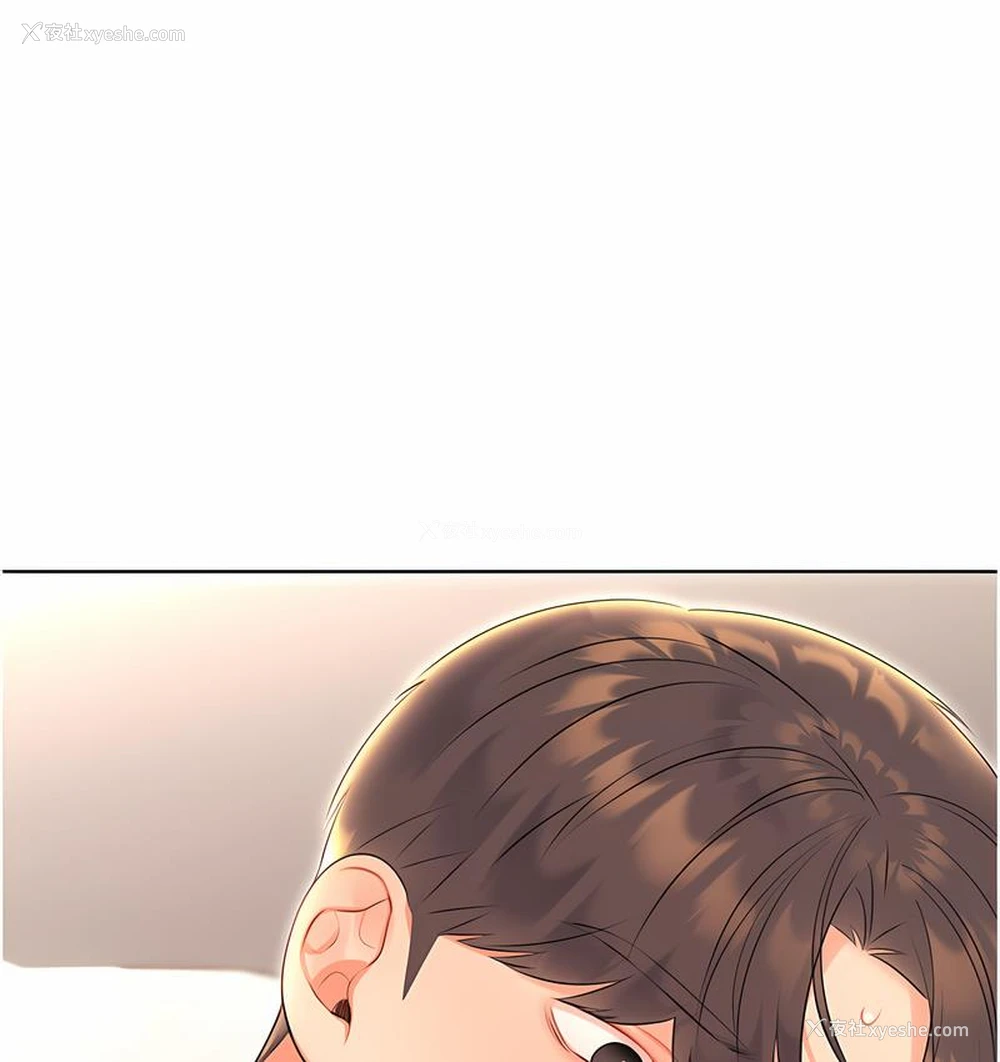 158P - 性运刮刮乐
