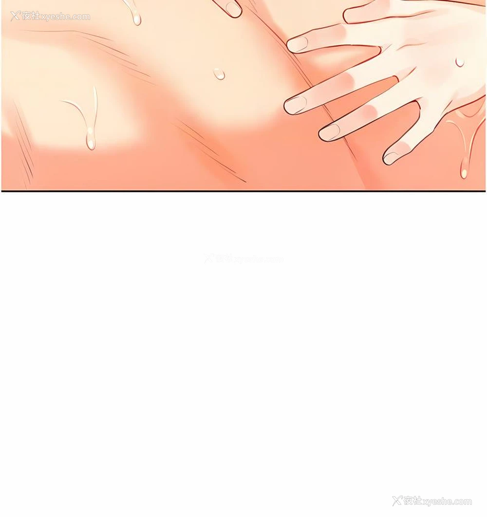 64P - 性运刮刮乐