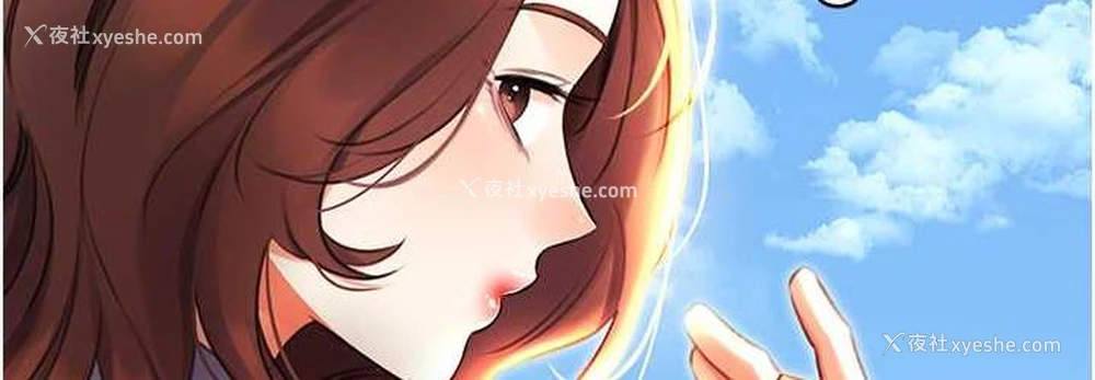 144P - 性运刮刮乐
