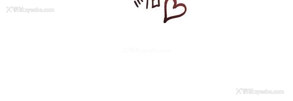 72P - 性运刮刮乐