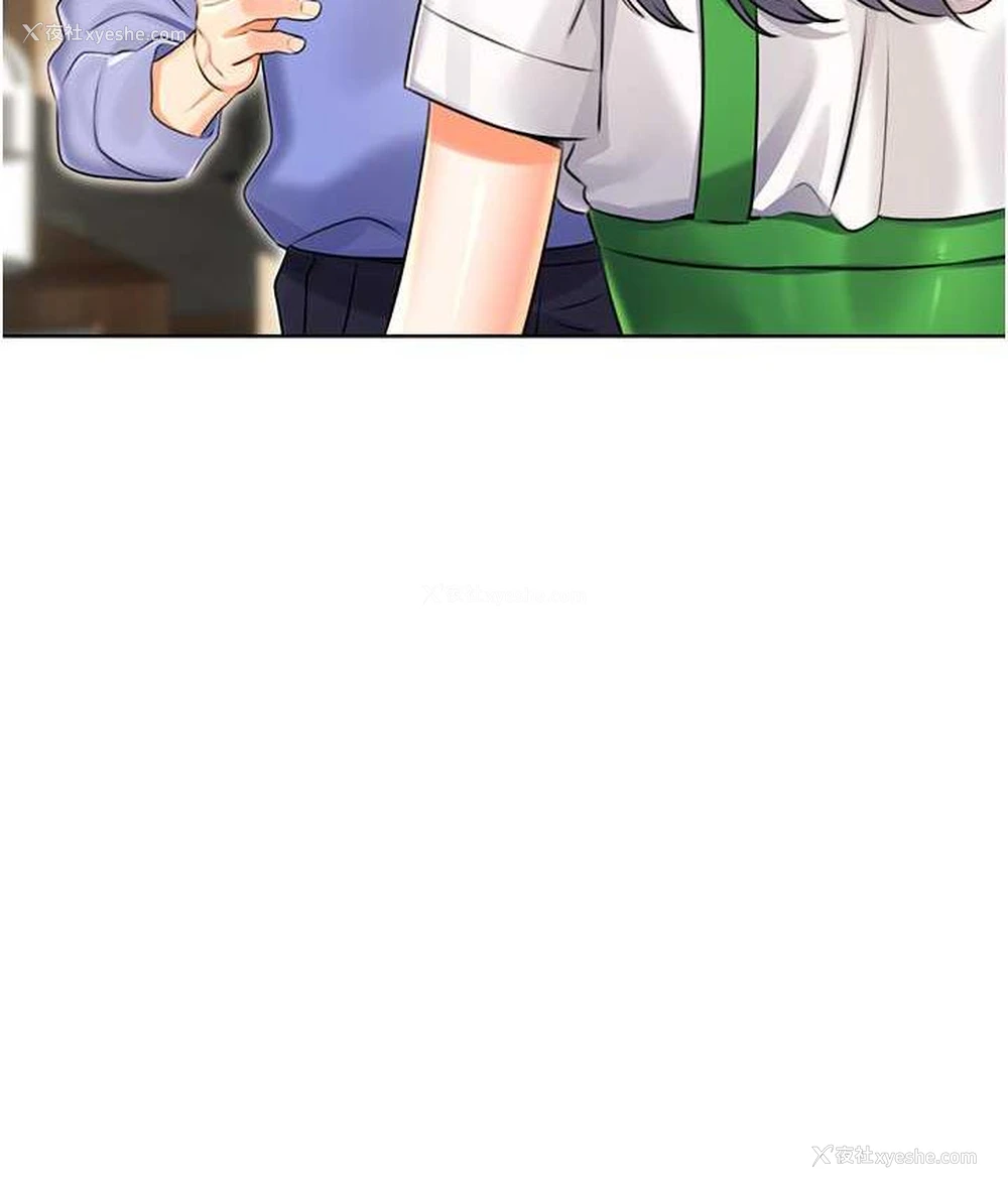 150P - 性运刮刮乐