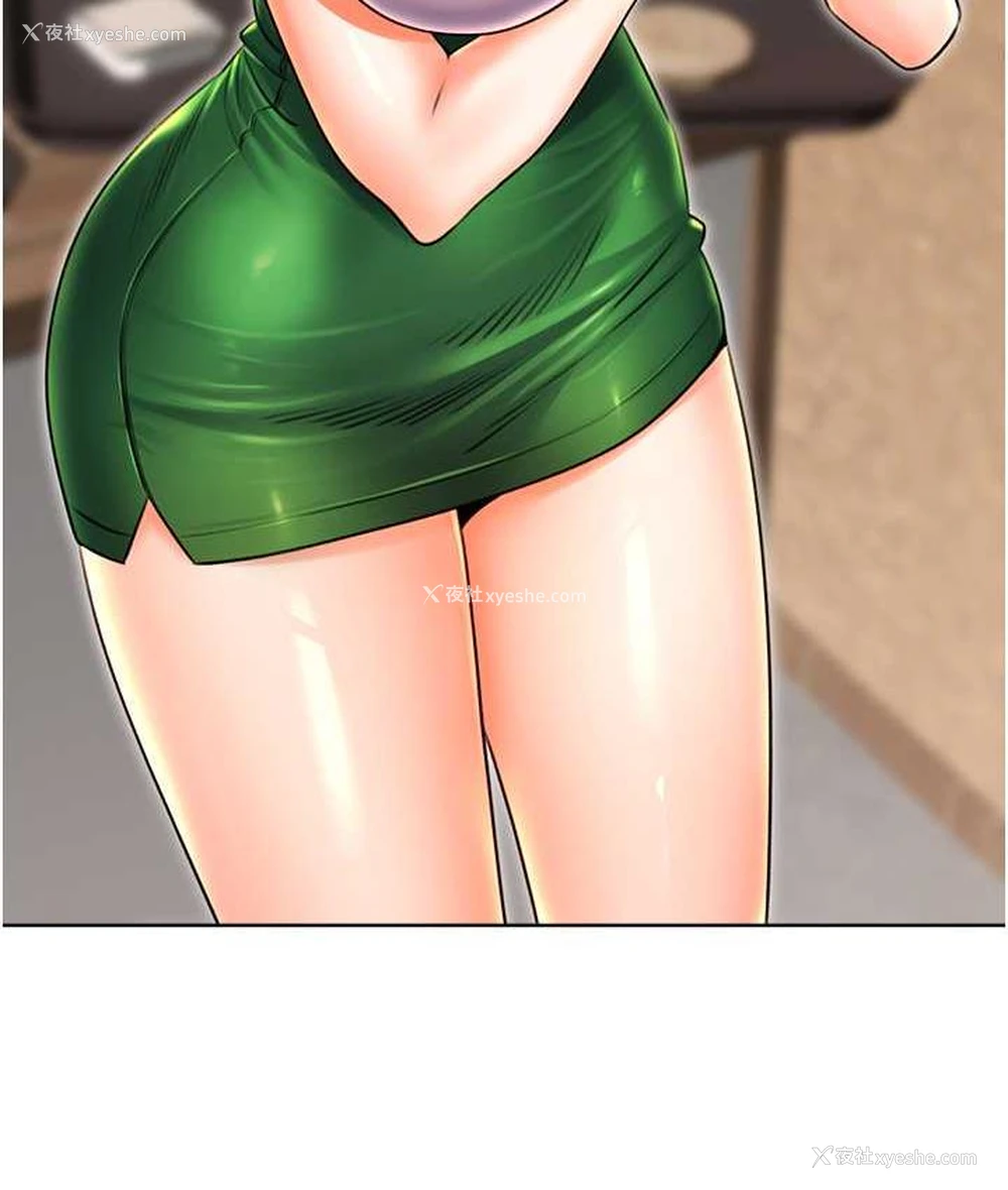155P - 性运刮刮乐